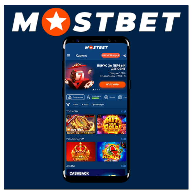 2025's Most Trusted Online Casino Reviews 4 2025's Most Trusted Online Casino Reviews 4