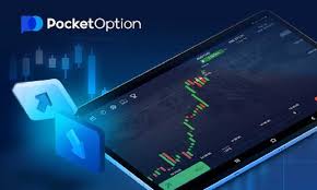 The Rise of Online Trading with Pocket Option Official The Rise of Online Trading with Pocket Option Official