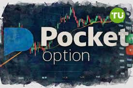 Ultimate Guide to Deposit Pocket Option Ultimate Guide to Deposit Pocket Option