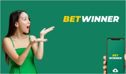 Betwinner - دليل شامل للخدمات والمراهنات عبر الإنترنت Betwinner - دليل شامل للخدمات والمراهنات عبر الإنترنت