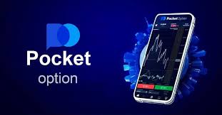 Pocket Option Promo Code September Unlock Exciting Trading Benefits