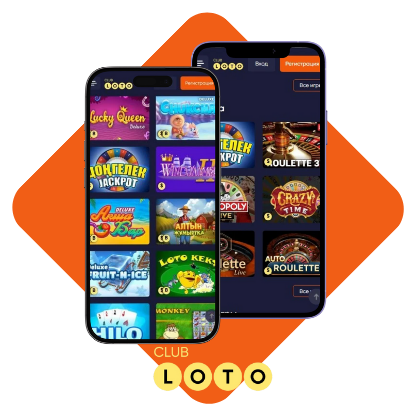 Loto Весь Мир Азарта и Удачи
