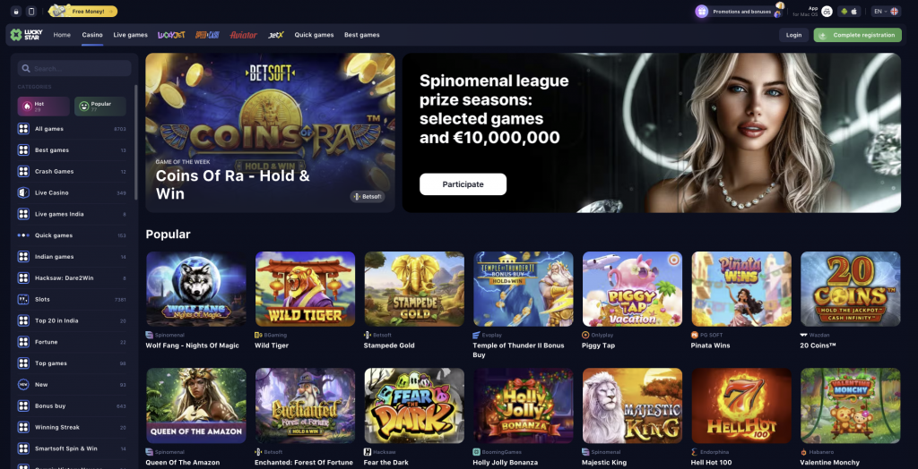 Ultimate Guide to Lucky Star Aviator Ultimate Guide to Lucky Star Aviator