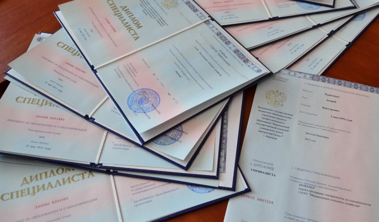 Купить диплом в Москве как избежать ошибок Купить диплом в Москве как избежать ошибок