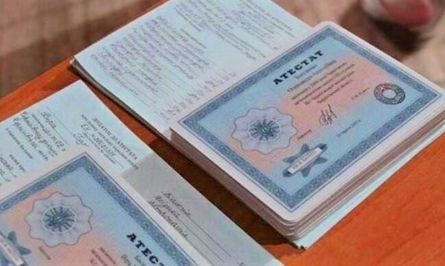 Купите диплом НГПУ недорого доступные цены на ваше образование Купите диплом НГПУ недорого доступные цены на ваше образование